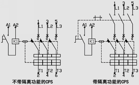 金特萊電子